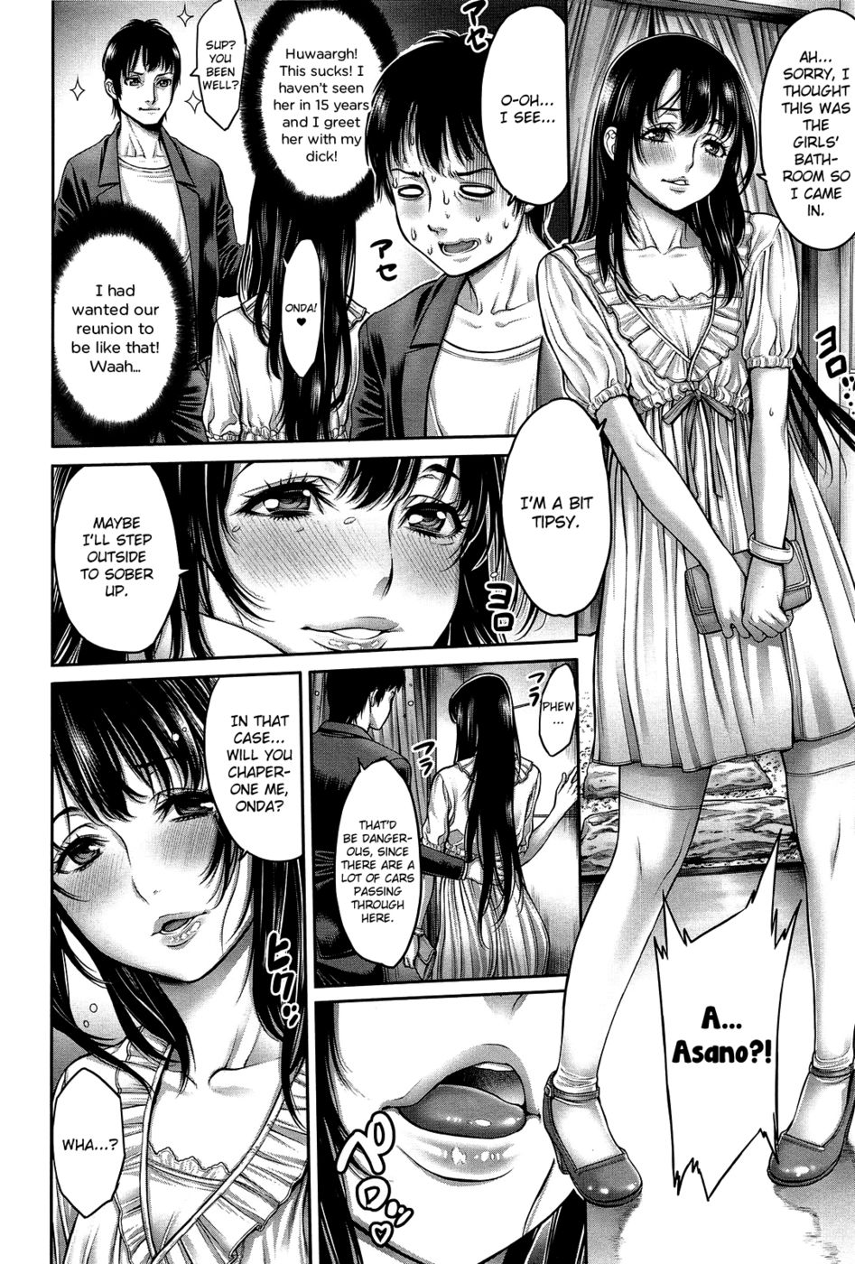 Hentai Manga Comic-Ejaculation Memory-Chapter 1-4